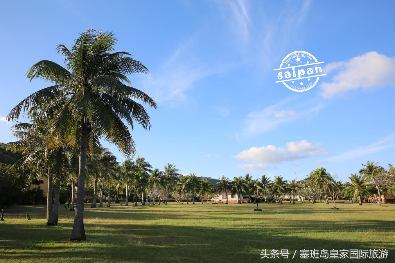 塞班岛旅游的行前准备和酒店选择问题