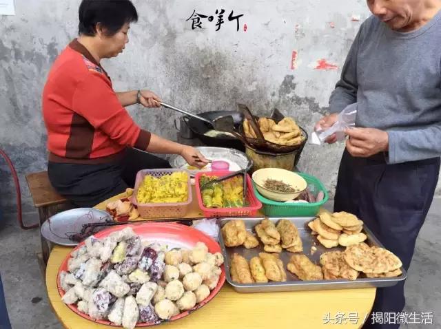 我们为什么留在揭阳,对不起我要离开了