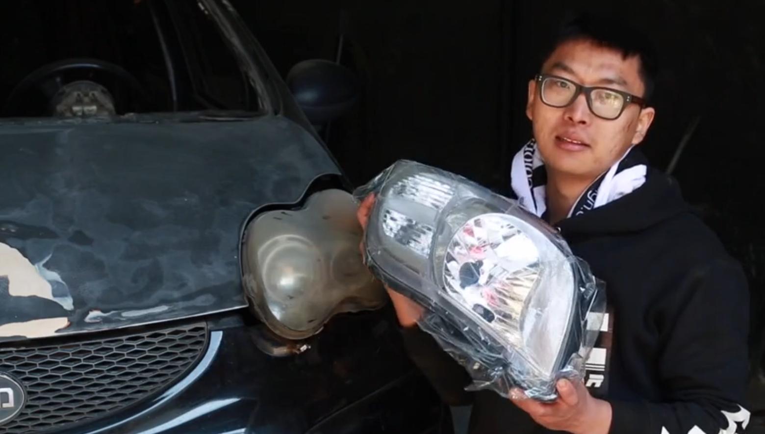 红色比亚迪f0爆改,李老鼠说比亚迪f0视频