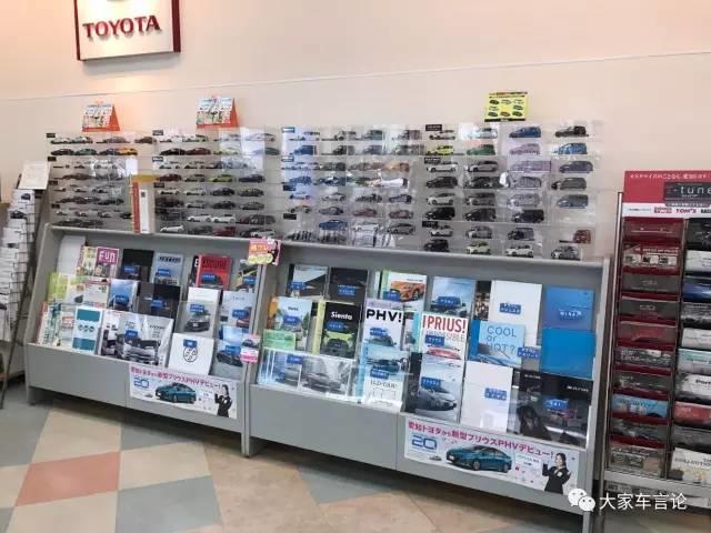 日本4s店有多坑人,日本4s店的汽车质量