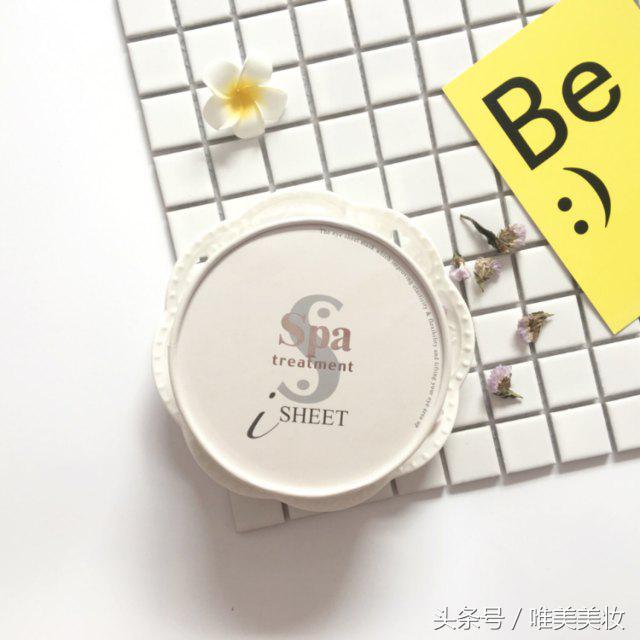 高口碑护肤品,高端护肤品抗皱抗老测评