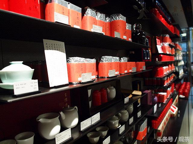 茶店经营技巧和方案,茶店经营模式管理课程