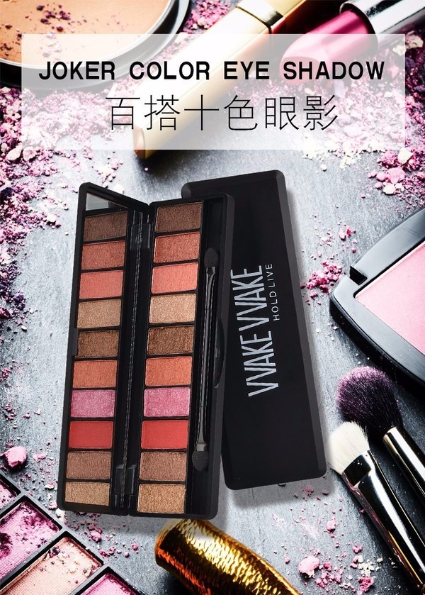 适合新手的眼影平价好用,最好用又平价的眼影