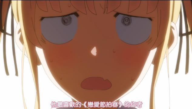 四月新番女主,四月新番从零开始的异世界女主