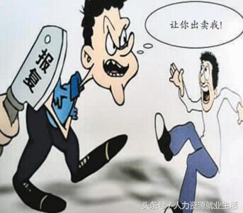 让别人认可自己的最好方式,让别人相信自己的方法