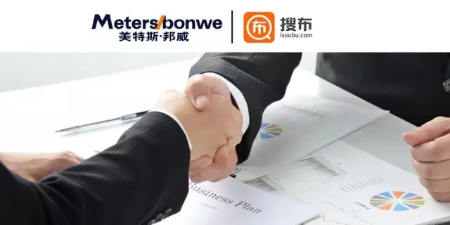 搜布纺织面料,美特斯邦威的供应链管理