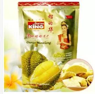 来泰国旅游给朋友带什么礼物回去,春节去泰国准备什么东西