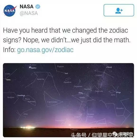 nasa处女座,nasa宣布一颗破纪录的行星