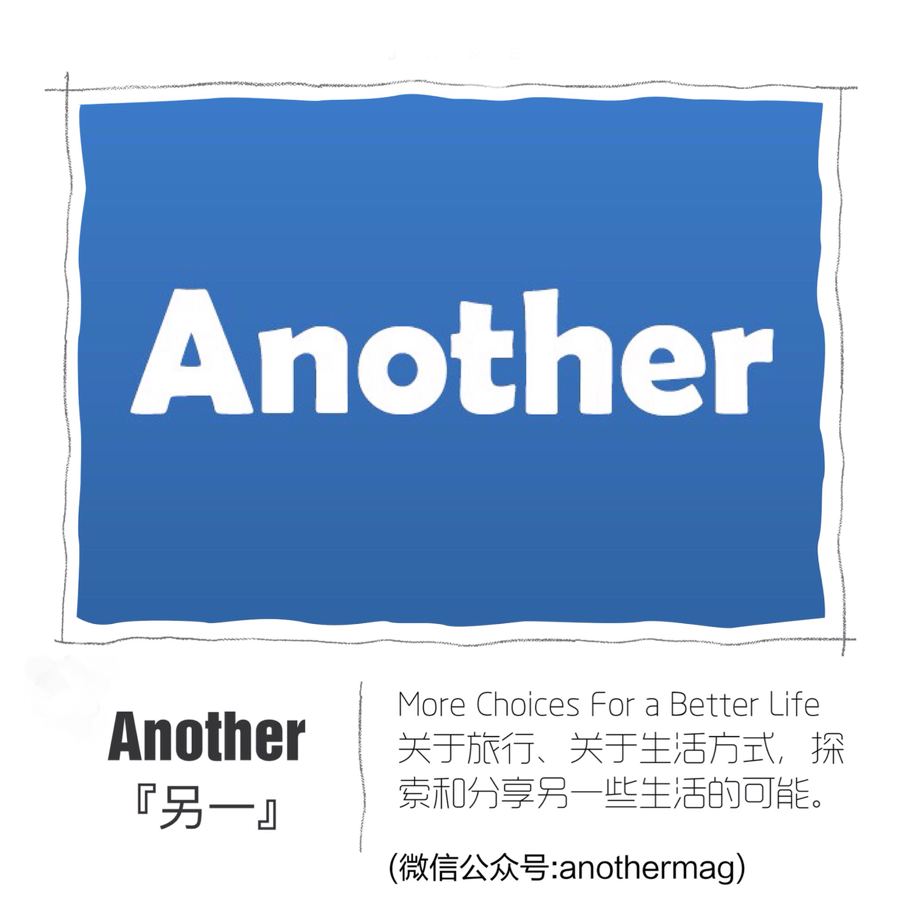 缅甸记忆之仰光 (缅甸之缘仰光初印象)