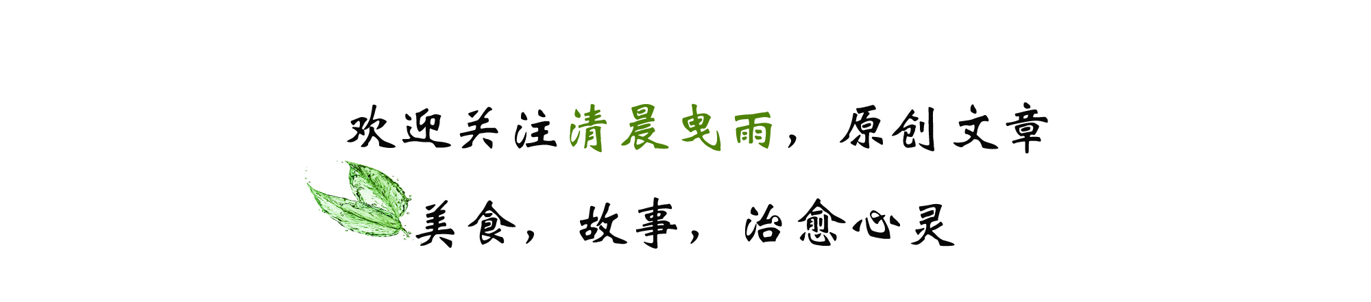 腌辣椒不用糖的做法,不放心外面买的腌辣椒