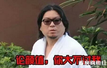 这些男星，学生时代已经开启杰克苏模式