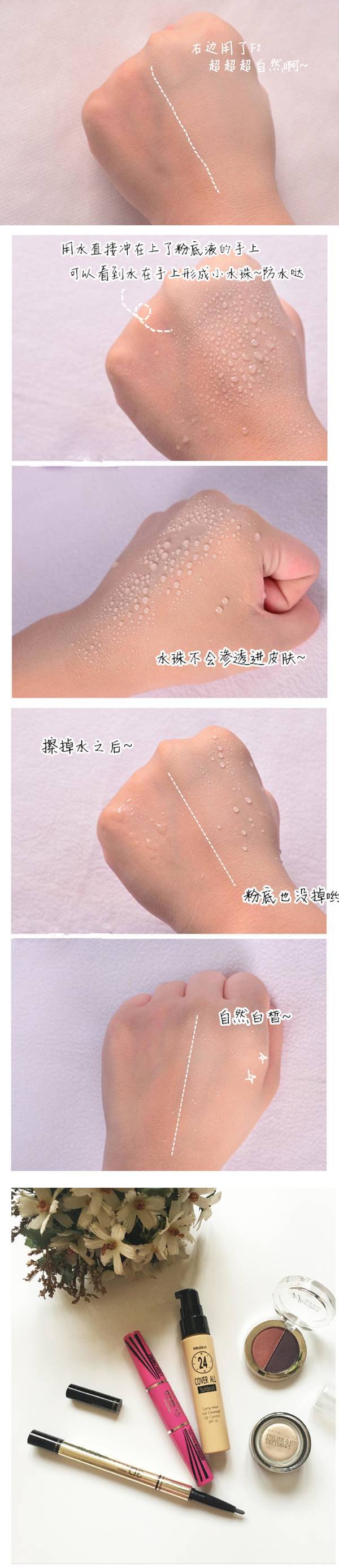 泰国好物必买清单,泰国必买的护肤品清单