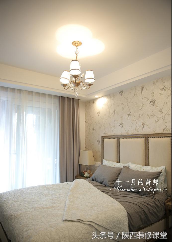 129平复式,三室两厅美式法式混搭