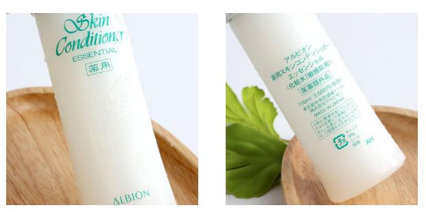 奥尔滨健康水没有药用字样,奥尔滨健康水搭配什么最好