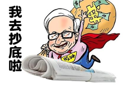 大鳄索罗斯下场如何,索罗斯金融危机启示