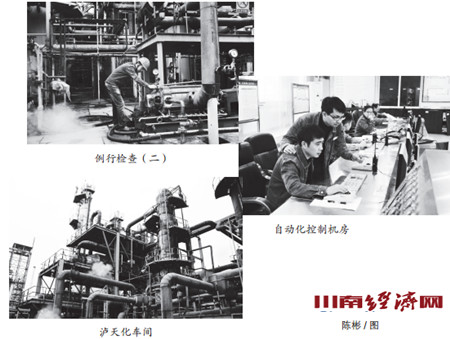 泸州:勤奋进取造就的执着工匠人黄政