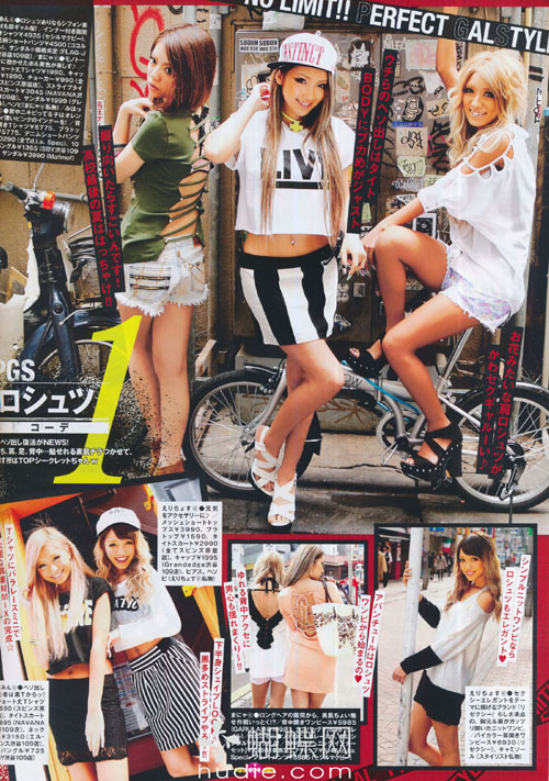 日本时尚分类,日本时尚界的女性