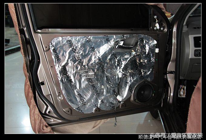 宝骏630原车音响效果,宝骏630全车漆