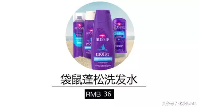 油头到底洗什么洗发水,油头可以用滋润的洗发水吗