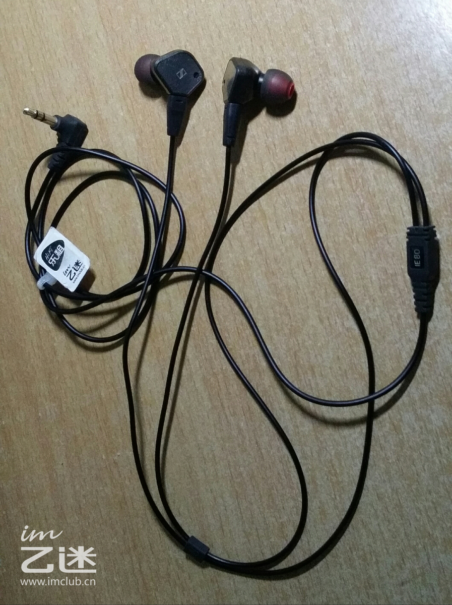 森海塞尔耳机耳塞皮烂了,森海塞尔最高端的开放式耳塞