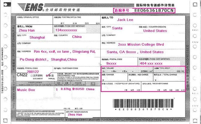 海淘新手必备的海淘入门攻略,海淘六大误区是哪六个