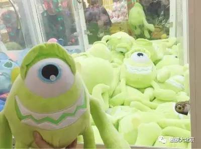 北京抓小物品的娃娃机,北京最火抓娃娃机在哪里