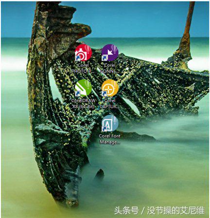 cdrx8详细安装步骤教程,cdrx8教程全集全套免费