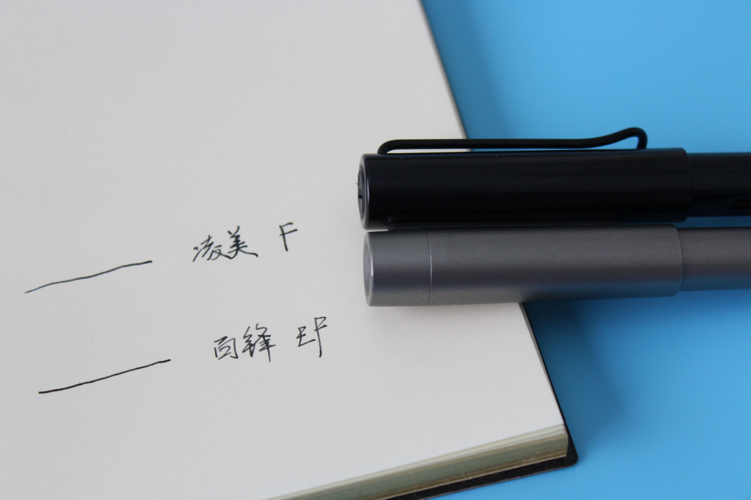 凌美钢笔恒星书写效果,为什么百锋的sky钢笔特贵