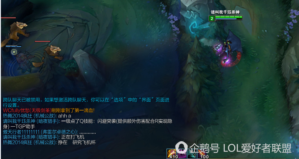 英雄联盟vn打野最新版本出装,英雄联盟vn打坦克