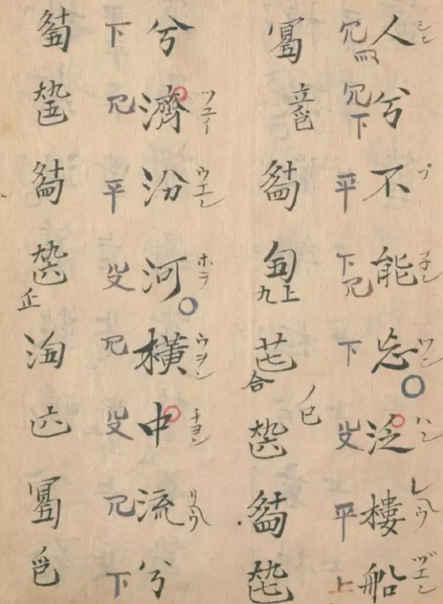 东皋琴谱怎么读,东皋民间琴谱特点