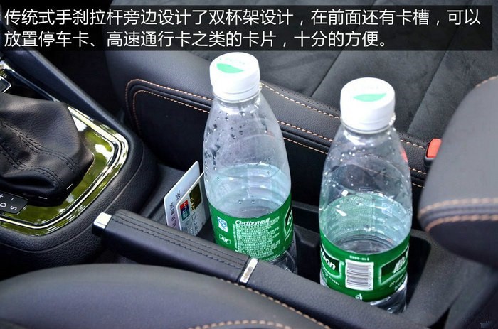 大众宝来购车记,大众全新宝来购车手册