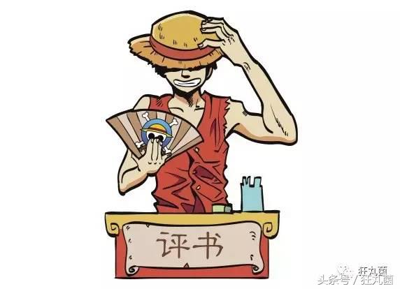 柯南结局完整版,柯南结局原版