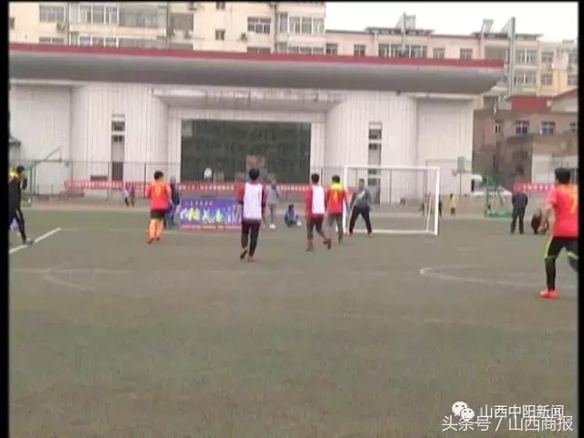 涓槼鍘胯冻鐞冧簲浜哄埗,涓槼鍘夸簲浜哄埗瓒崇悆姣旇禌