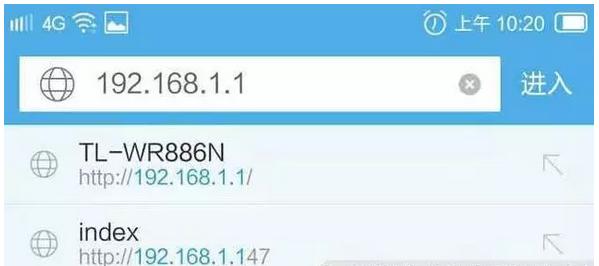 手机怎么改路由器wifi密码,怎么用手机更改路由器wifi密码