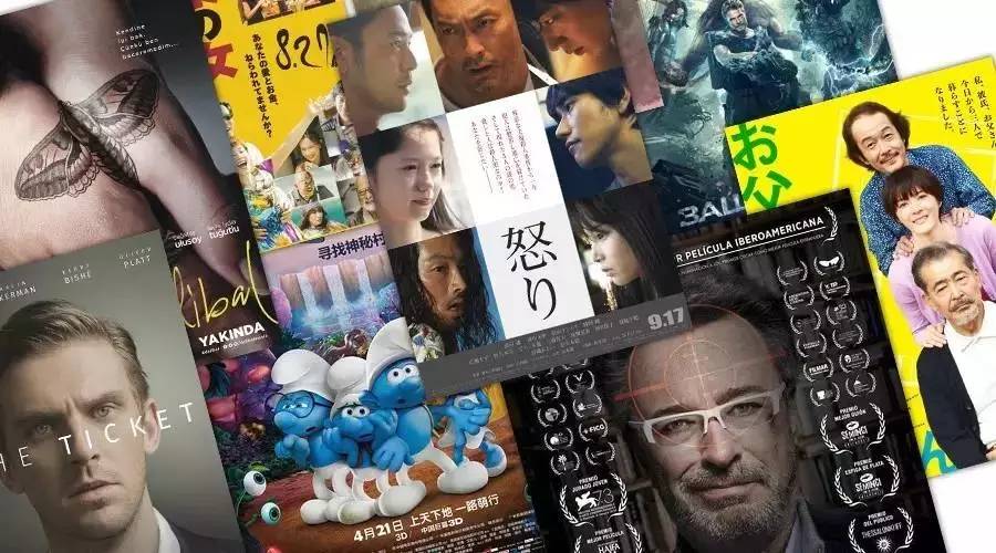 这周电影有哪些,本周超多好电影扎堆上映