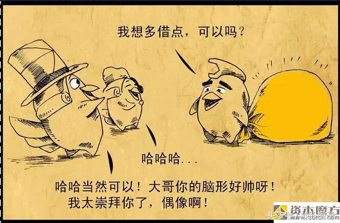 《金融战斗鸡》之疯狂的螺丝鸡