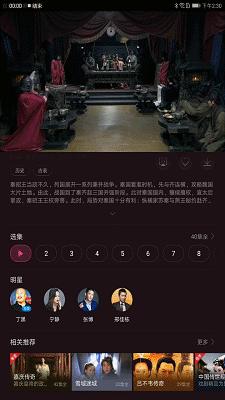 华为平板m3怎么升级到8.0系统,华为m3平板的最新emui版本