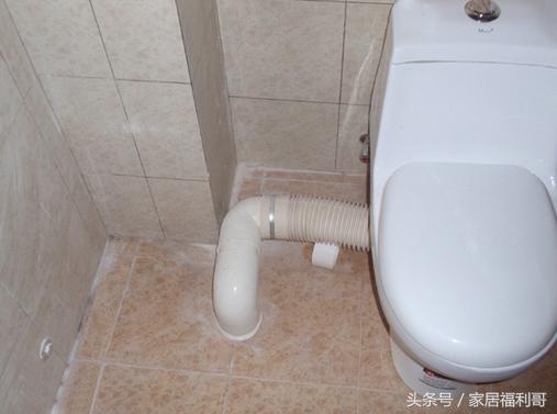 马桶管子露在外面,马桶下水管道能接洗衣机下水吗