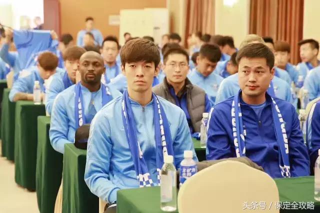 保定容大足球俱乐部助威歌,保定容大足球队的活动