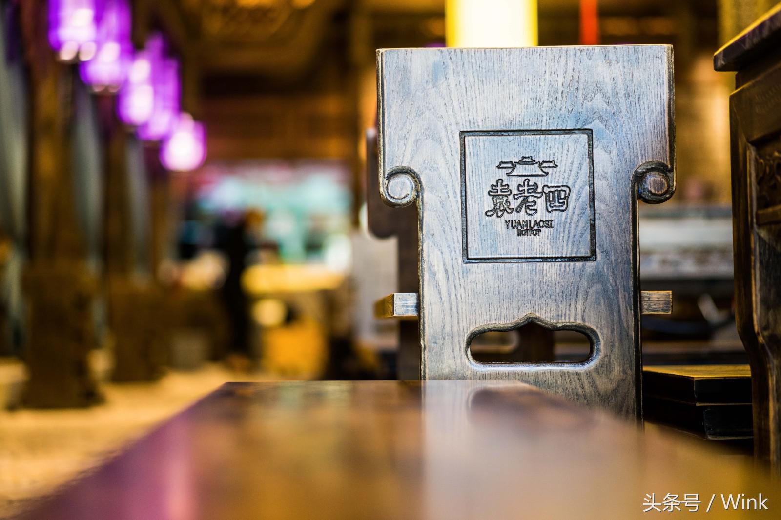 袁老四火锅24小时营业,大家期待的袁老四火锅