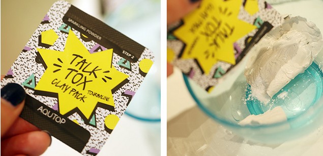 包装新奇产品惊喜的面膜重磅来袭！