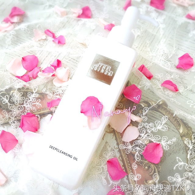 好用的卸妆产品推荐,脸部卸妆套装有哪些牌子