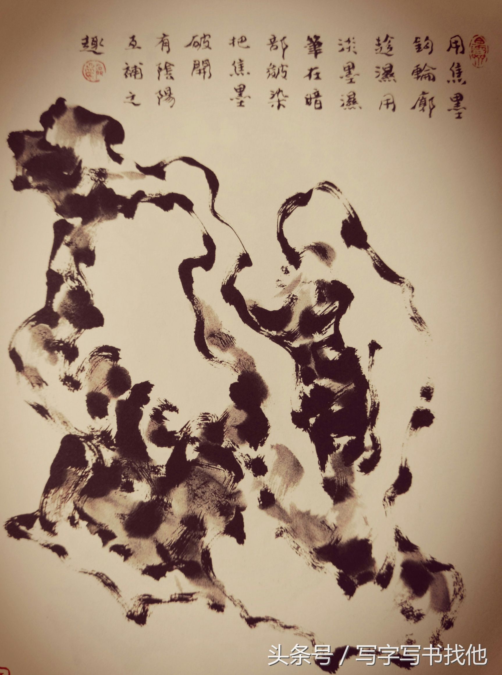 画湖石的每个步骤和技巧以及注意事项，全在这里