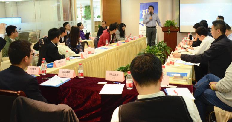 理亿理携手金融巨子共同探索绿色出行新思路