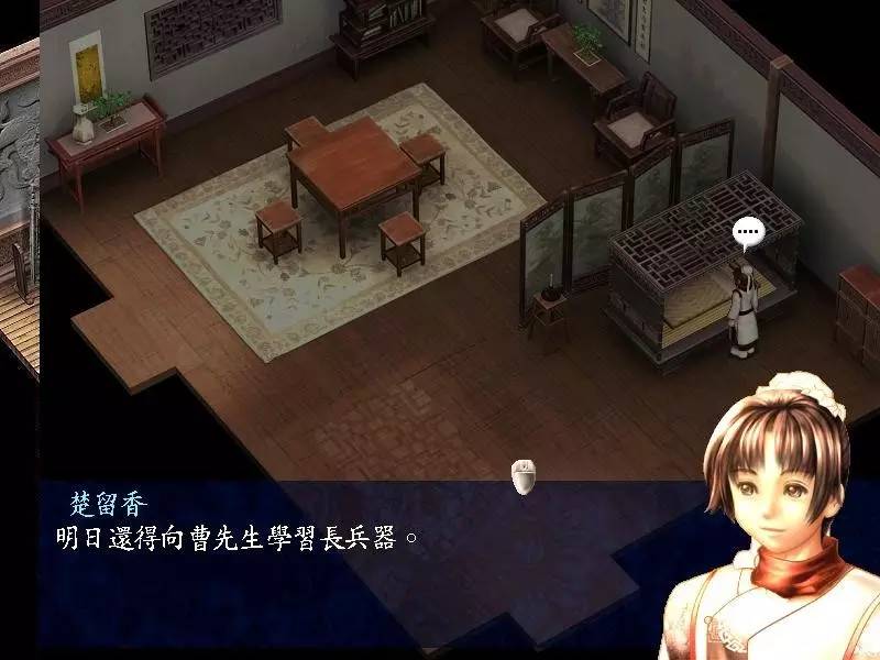 蓝衫翩翩踏月来，风流飘逸梦留香你不好奇他的八卦？