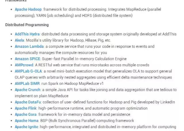 分析70个免费学习网站,有哪些免费的大数据学习资源推荐