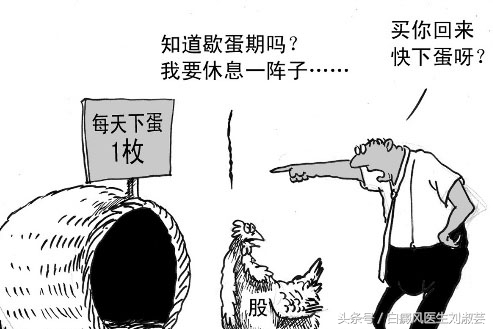 白癜风可以第一时间明确诊断吗,白癜风严重的治疗方法