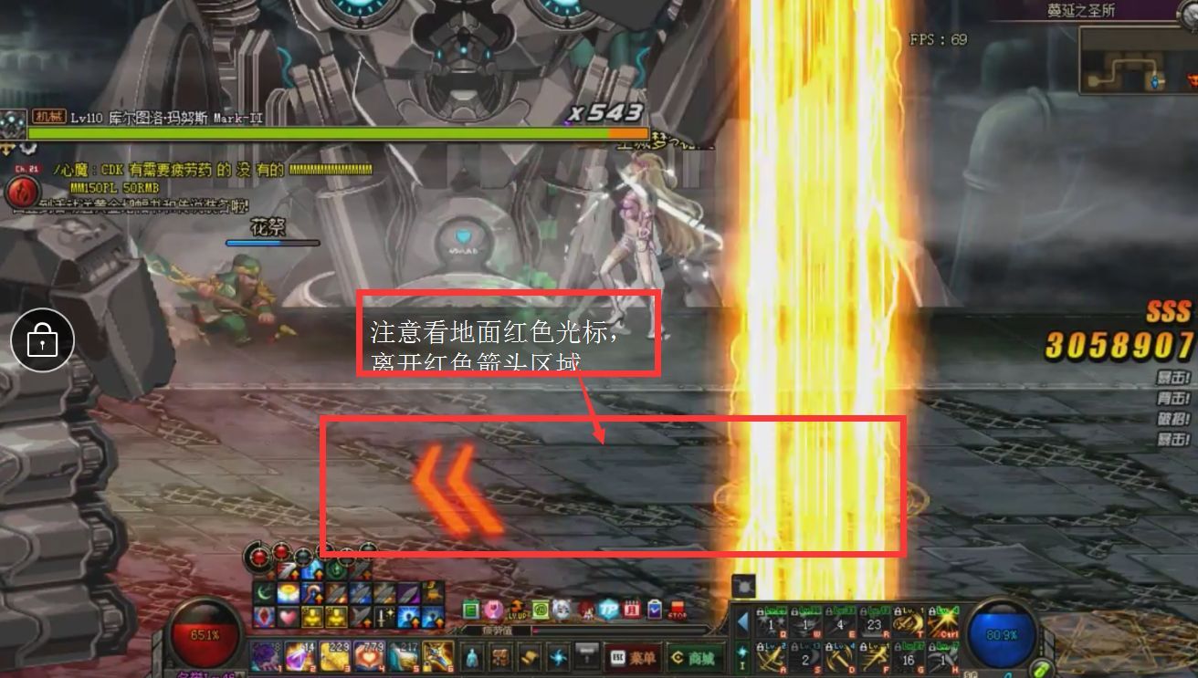 dnf卢克教程视频,dnf卢克金团打法