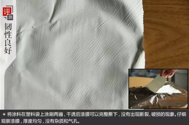 《人民日报》3次点赞晨阳水漆绿色发展,你对它真的了解吗?