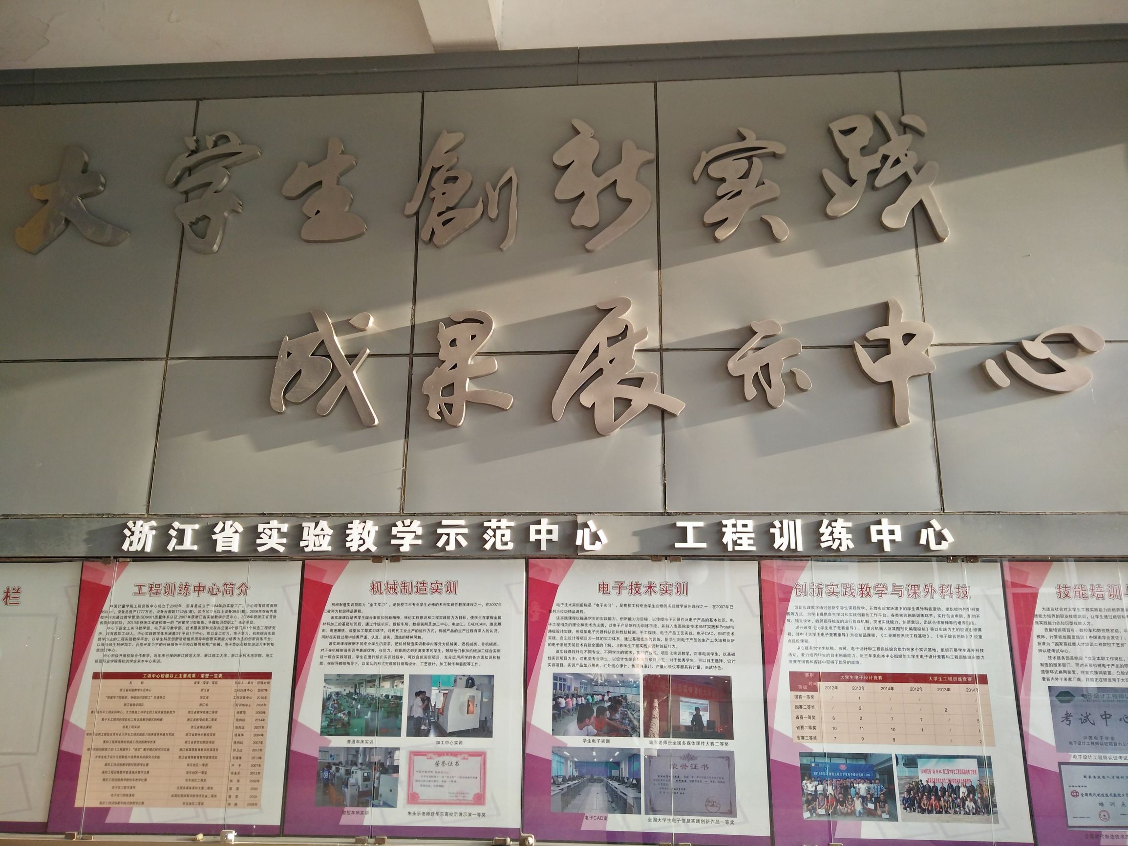 离别母校四十年对现任校长的感言,大学校长毕业典礼致辞经典语录